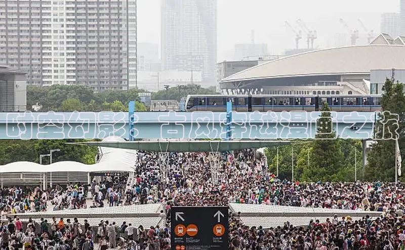 51漫画免费阅读